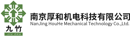 這是LOGO